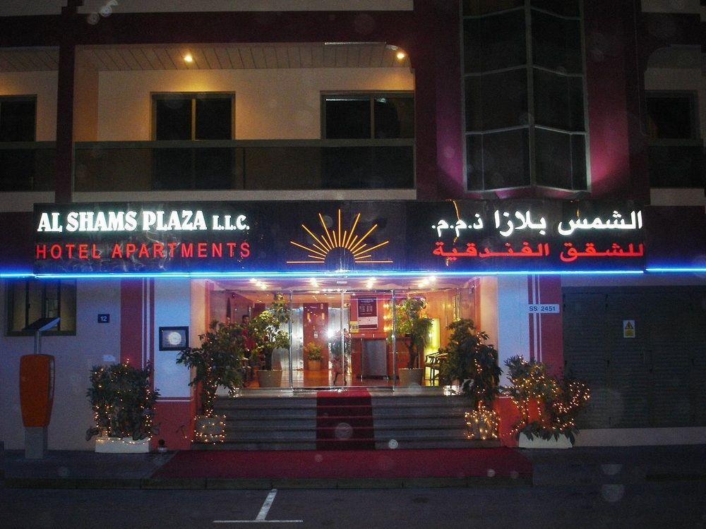 Al Shams Plaza Hotel Apartments Ντουμπάι Εξωτερικό φωτογραφία
